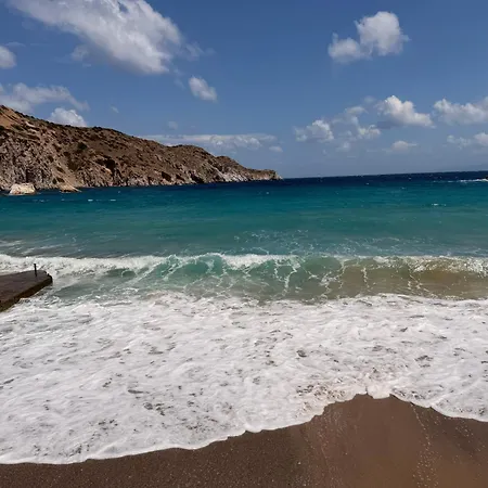 Paradiso *